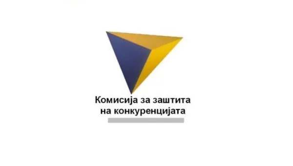 Gun Jumping in North Macedonia: German Company Fined for Two Violations